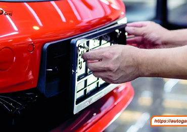 رسوم تجديد استمارة السيارة