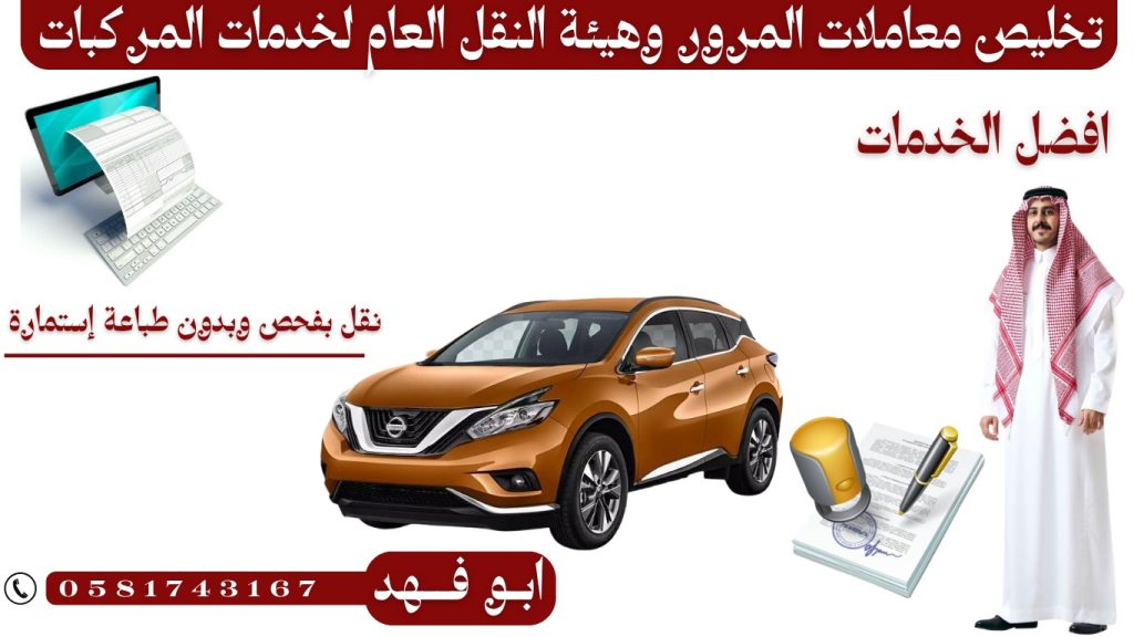 إضافة مستخدم/حذف مستخدم